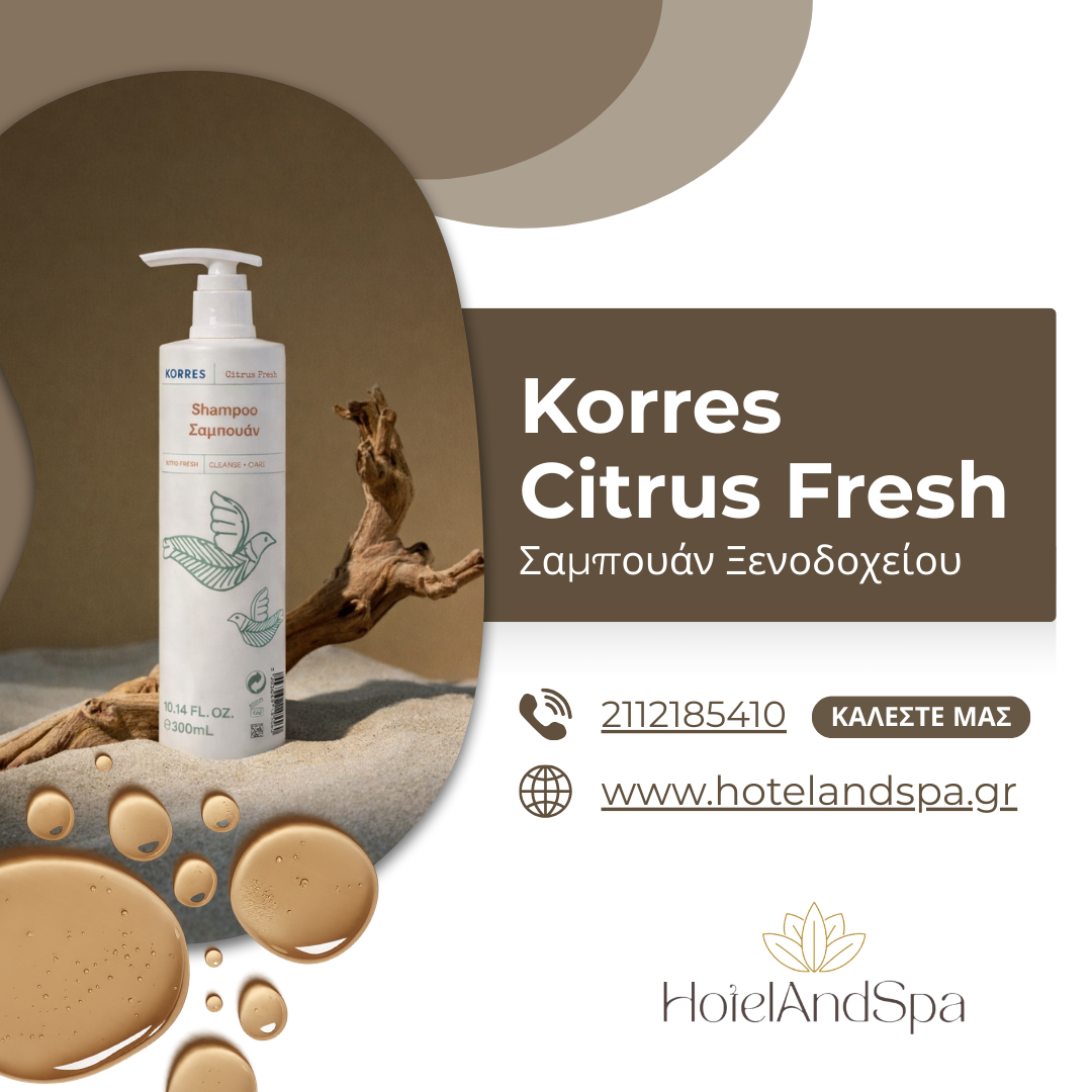 HotelAndSpa Case Study